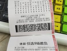 世俱杯奖金-关于芬兰力克丹麦，震惊欧预赛赛场的信息