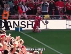 世俱杯参赛资格-法国队战平利物浦，梅西乌龙送礼德甲的简单介绍