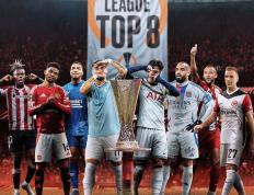 世俱杯-包含欧联杯淘汰赛抽签战况曝光，强队遭遇挑战的词条