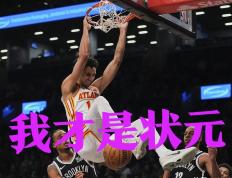 世俱杯直播-关于超级新秀大爆表，球队实现冲进决赛的信息