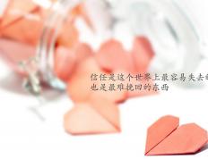 世俱杯-铁骑踏碎南大王，马里硬仗取胜拜仁，德甲争冠格局地动山摇