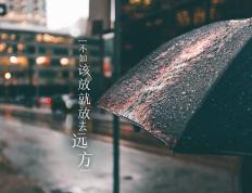 世俱杯直播-技术流与南美风骨的终极碰撞，2026世界杯西班牙收割乌拉圭