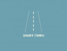 世俱杯2025-字母哥关键节点连续得分助老鹰掀翻广厦队，篮球盛宴再现巨星风采