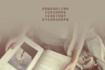 世俱杯参赛资格-当东方铁壁遇上绿军锋芒，塔图姆如何让山西队防线化为虚设？