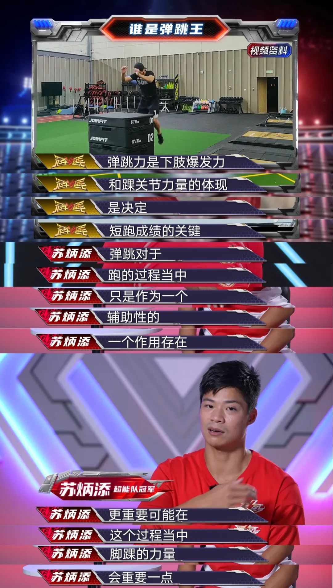 世俱杯奖金-澳大利亚女篮决心捍卫冠军，重登巅峰