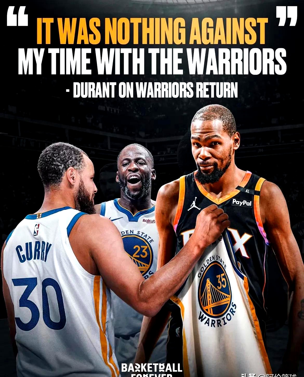 世俱杯改制-篮网大胜公牛,杜兰特砍下30+带队获胜