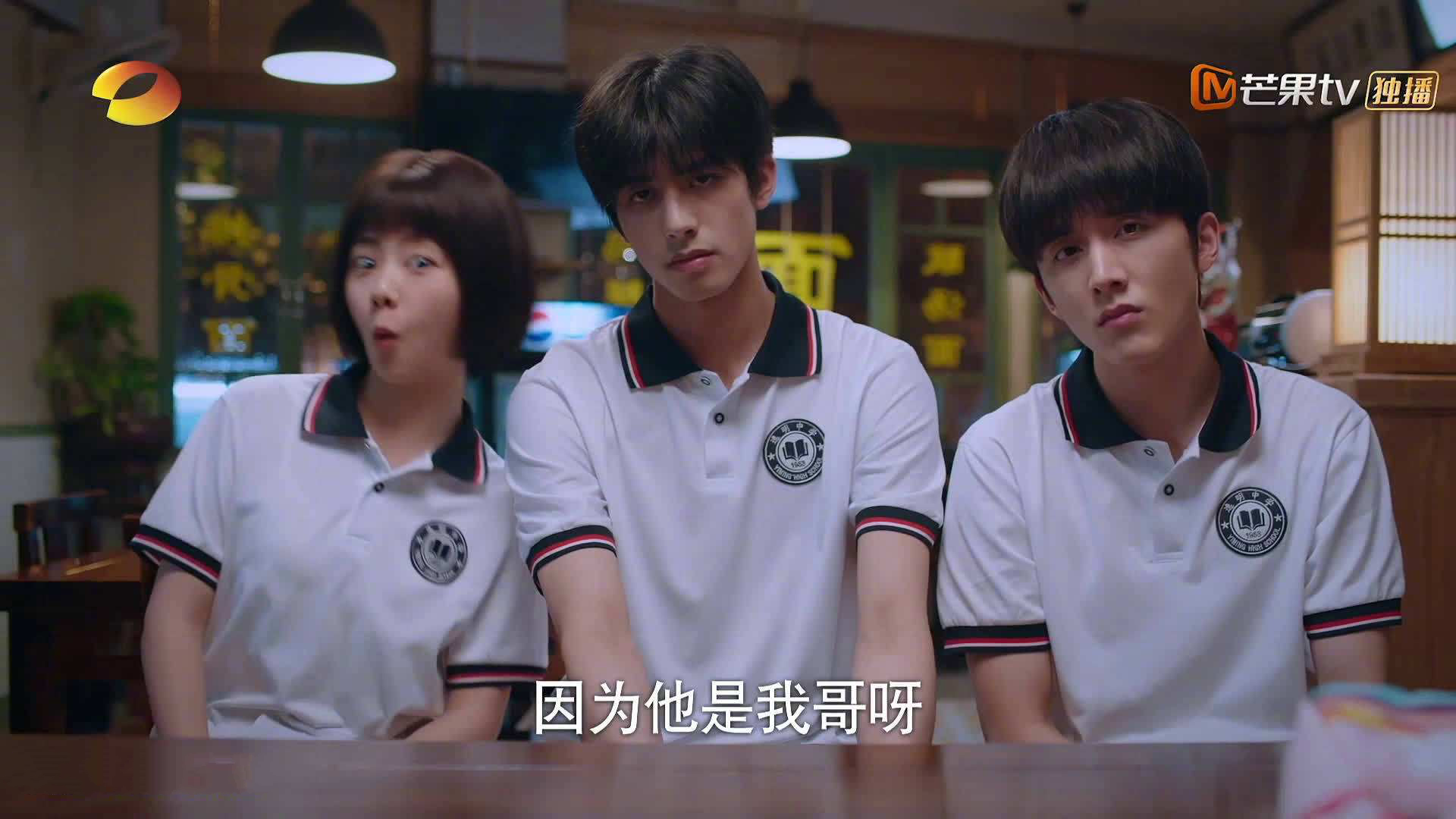 世俱杯赛程-铜墙铁壁吞噬辽篮进攻，贝恩一锤定音演绎现代篮球心脏搏击术