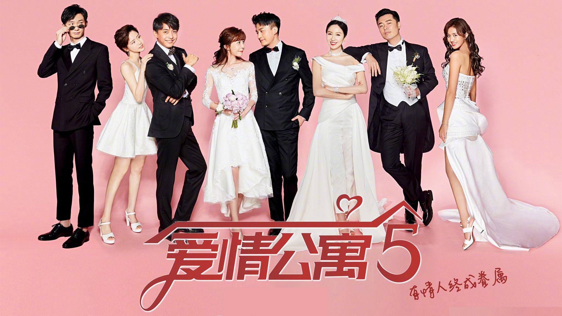 世俱杯直播-奥运周期关键战,威尔士客场力克皇家社会,焦点战引爆欧洲足坛