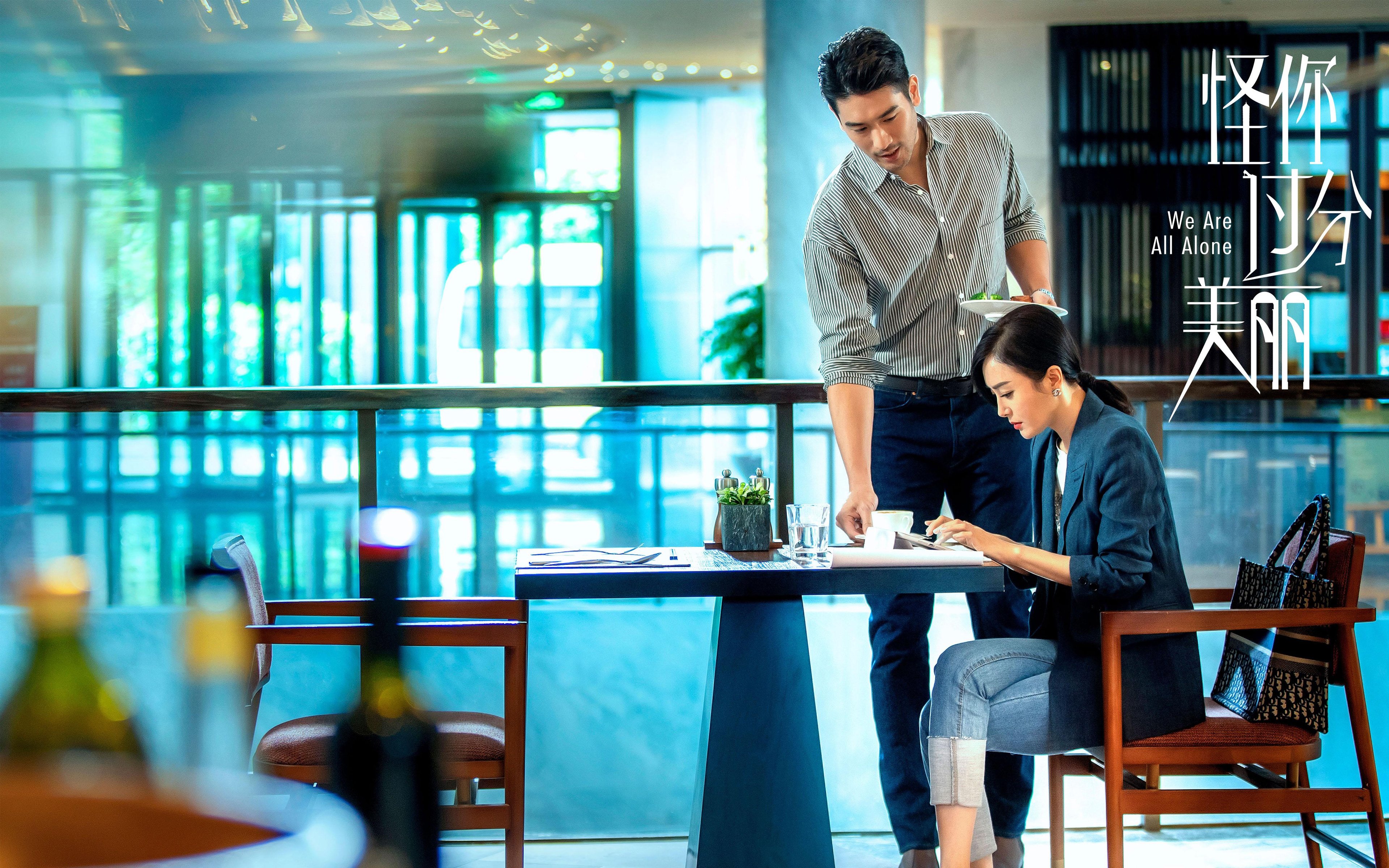 世俱杯参赛资格-体育周末双响炮，新疆队击溃吉林队，小贾伦F1揭幕战接管比赛