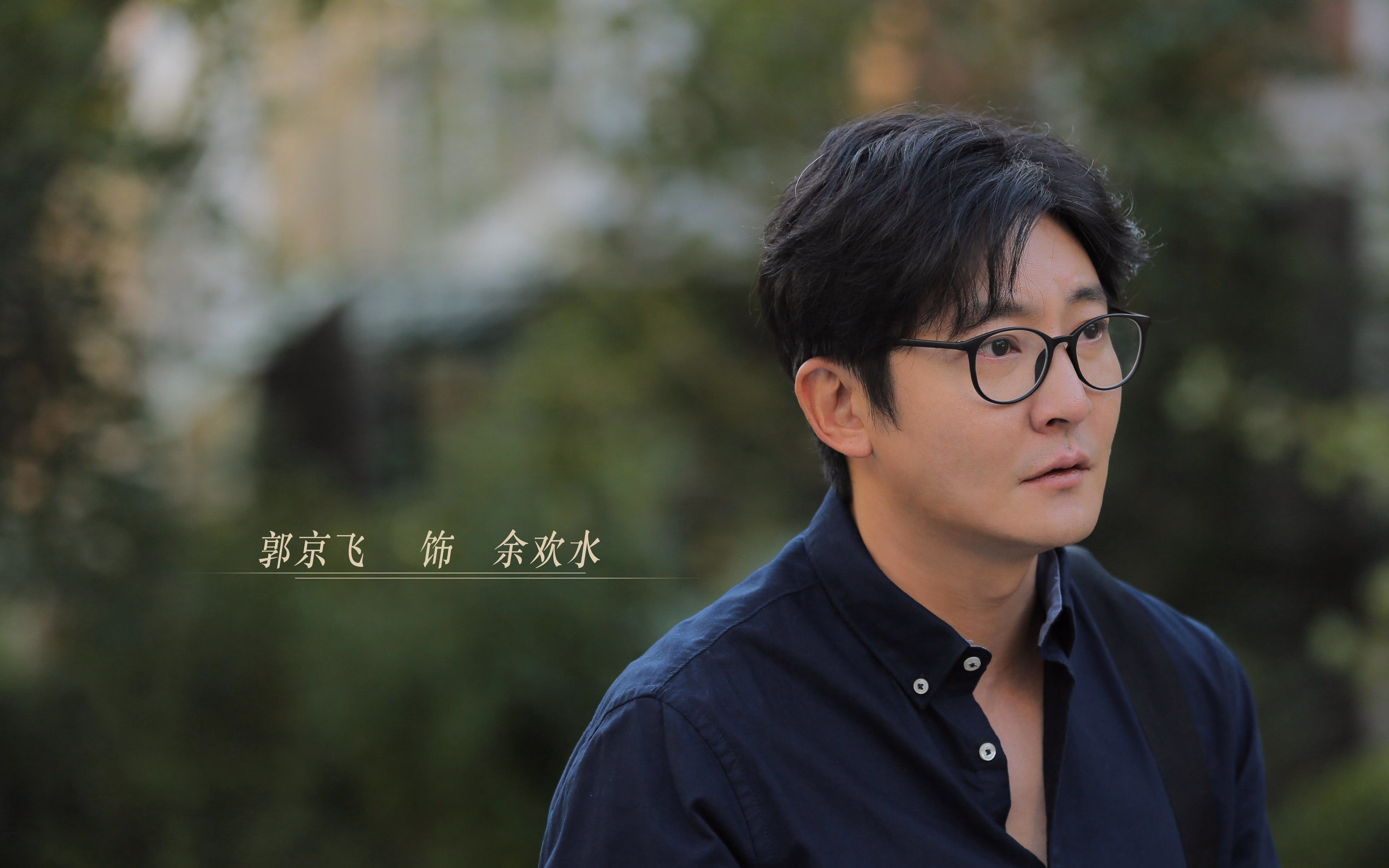 世俱杯-伦纳德关键先生闪耀,鹈鹕爆冷击败辽宁队—一场跨联盟篮球盛宴的奇迹之夜