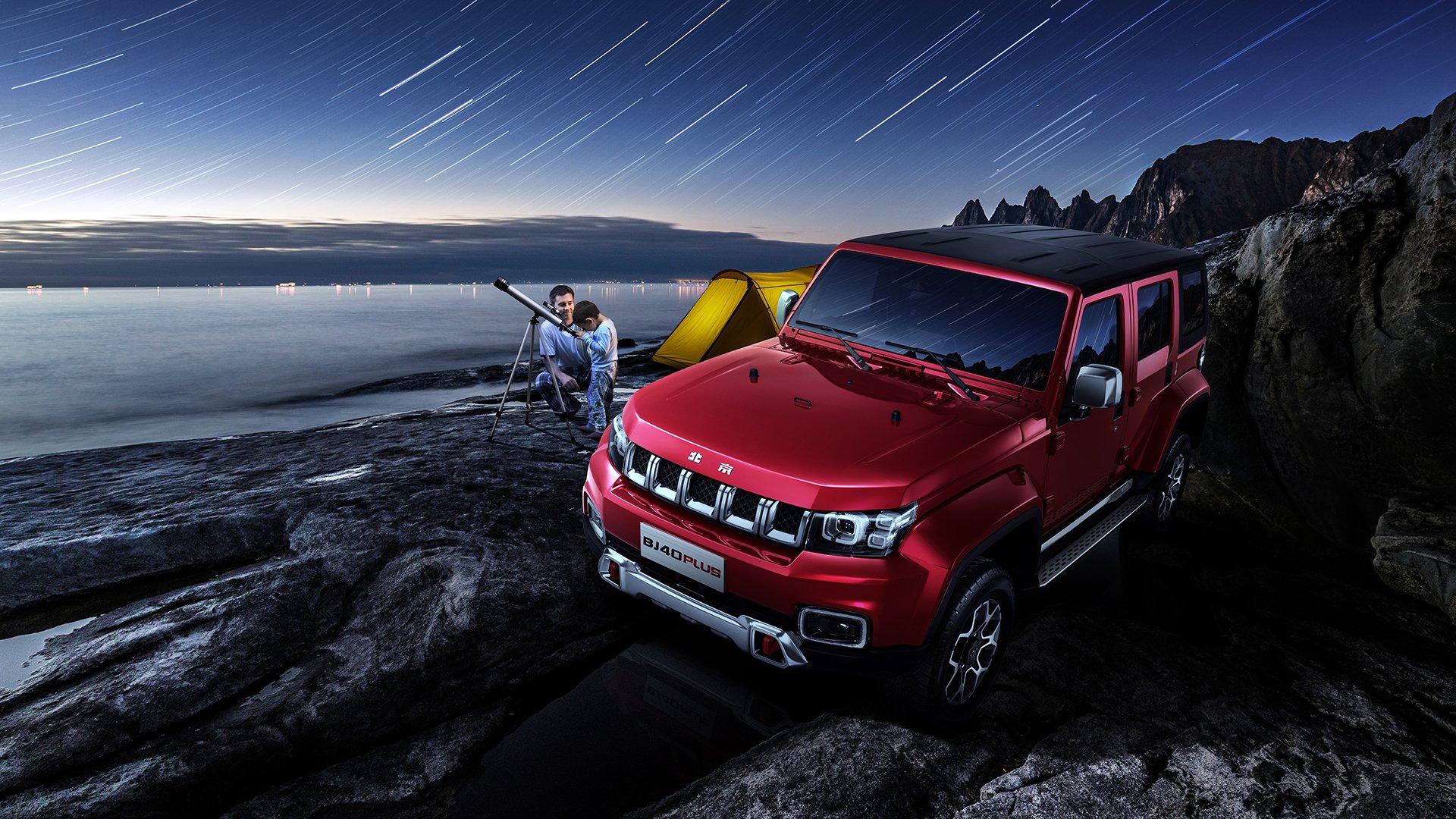 世俱杯参赛资格-双城记,当英超争冠聚焦曼彻斯特,巴黎正被中东乱局收割