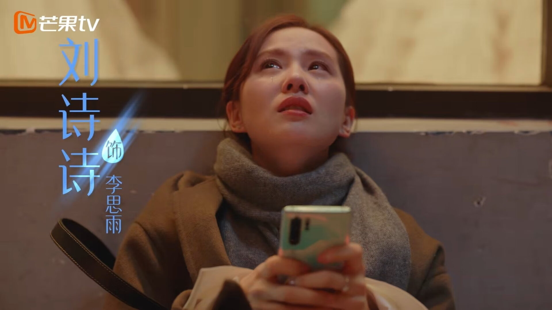 世俱杯奖金-速度的双重奏,F1揭幕战芬兰车手闪耀,绿茵场芬兰球队速胜国际米兰