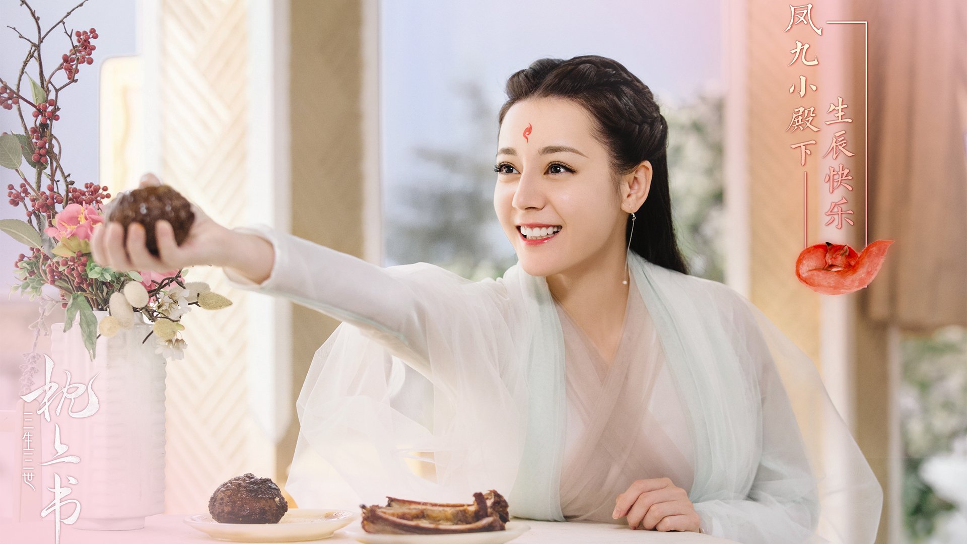 世俱杯时间-枫叶军团奇迹,加拿大新星制霸圣西罗,基米希化身关键先生导演逆转传奇