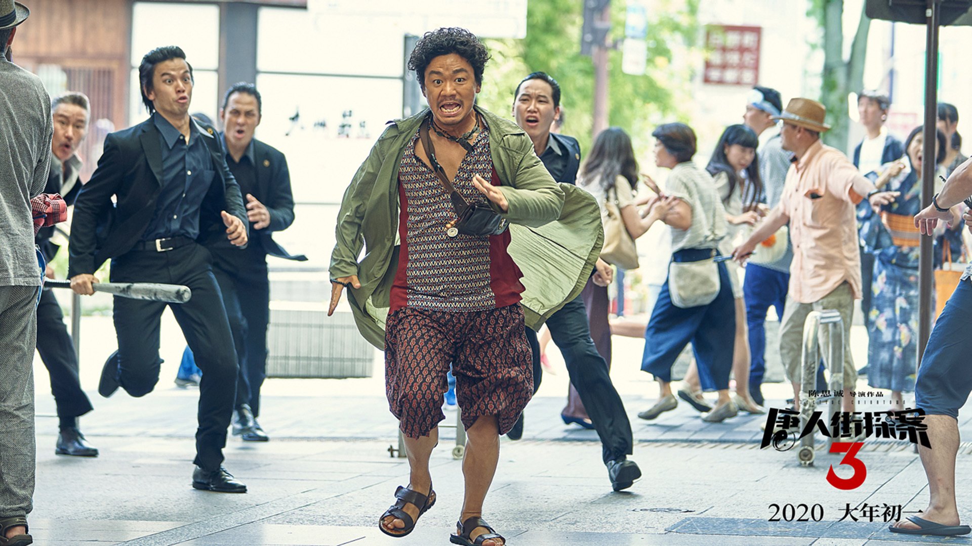 世俱杯决赛-黑夜是强者的画布,在F1银焰与篮球荣光中见证证明之路