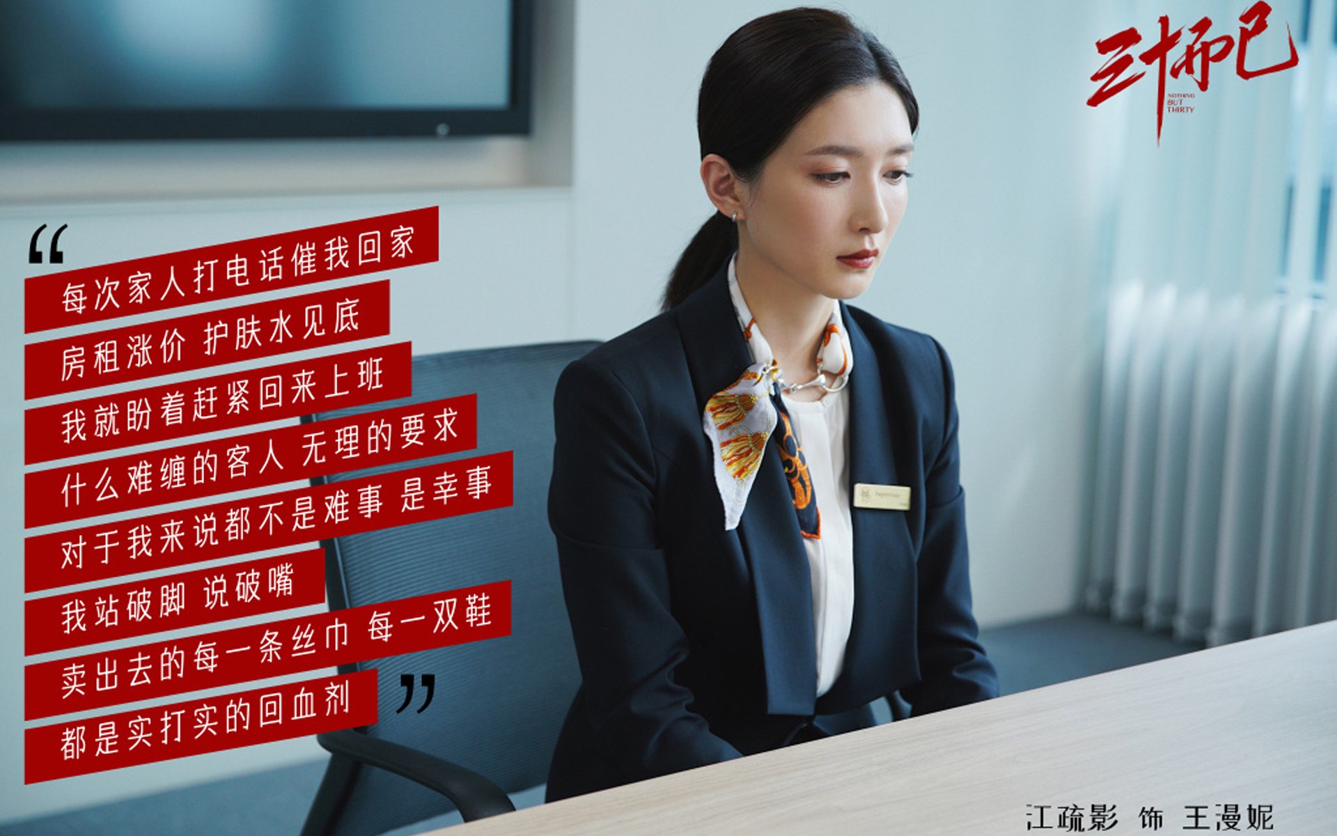 世俱杯-铁壁防线与一剑封喉，韩国封锁摩洛哥，奥斯梅恩献制胜一击